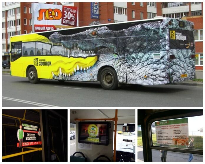 реклама в міському транспорті