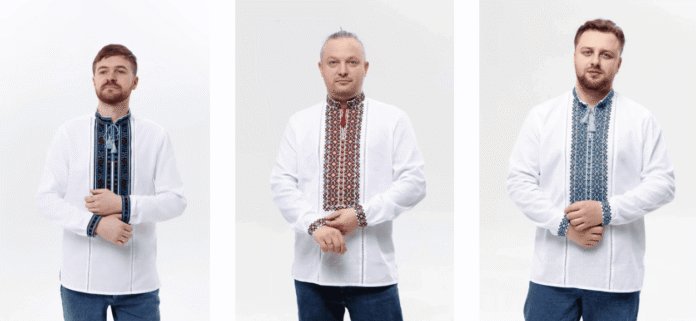 чоловіча вишиванка vzir