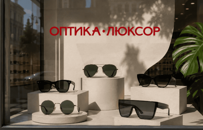 асортимент оптика люксор